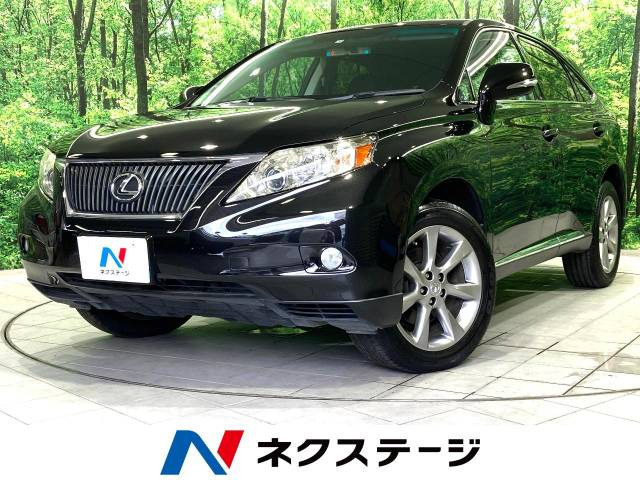 RX(レクサス) 270 バージョンS 中古車画像