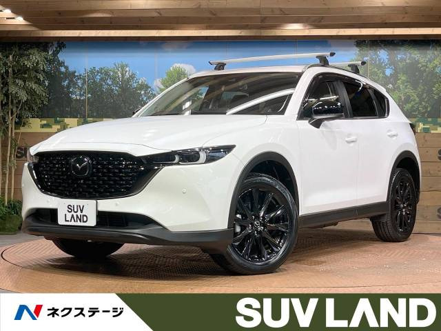 CX-5(マツダ) 2.2 XD ブラックトーンエディション 中古車画像