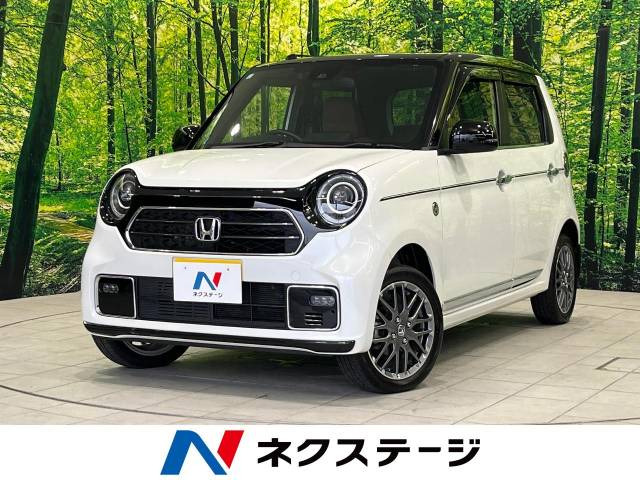 N-ONE(ホンダ) プレミアム ツアラー 中古車画像