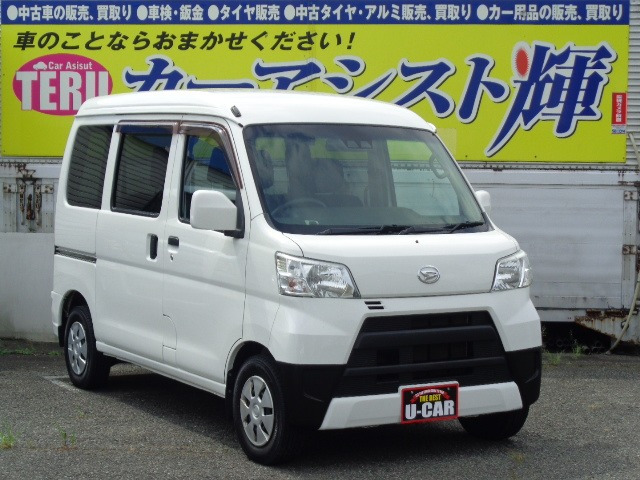 ハイゼットカーゴクルーズ ターボ SAIII ハイルーフ 4WD