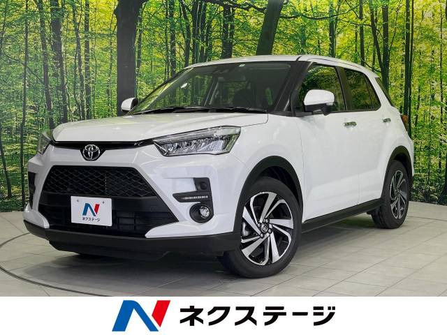 ライズ(トヨタ) 1.0 Z 中古車画像