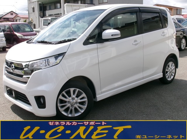 デイズハイウェイスターX 4WD