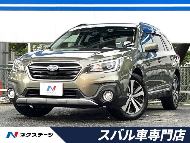 レガシィアウトバック(スバル) 2.5 リミテッド 4WD 中古車画像