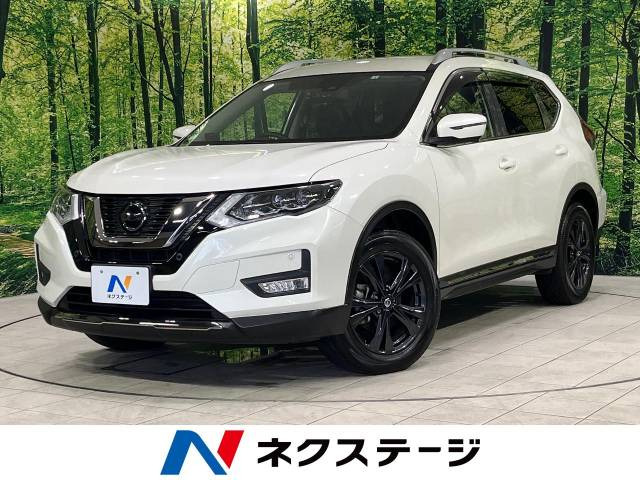 エクストレイル(日産) 20Xi Vセレクション 中古車画像