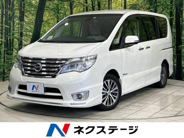 セレナ(日産) 2.0 ハイウェイスター G S-HYBRID アドバンスドセーフティパッケージ 中古車画像