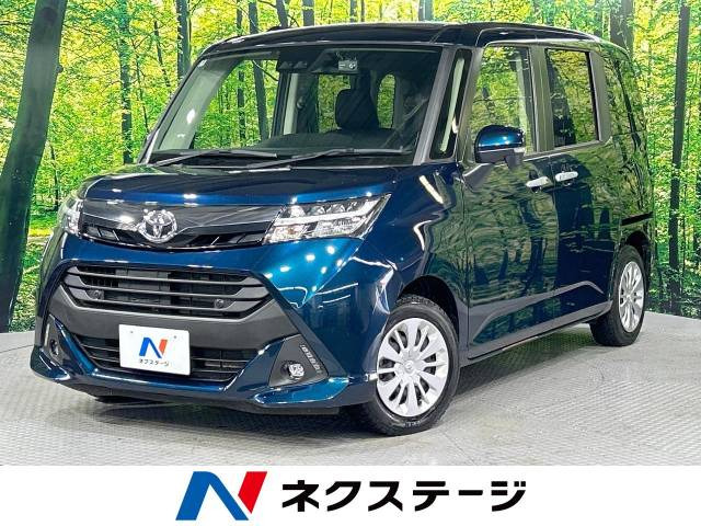 タンク(トヨタ) 1.0 G コージー エディション 中古車画像