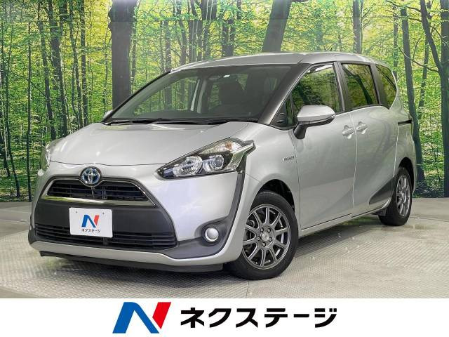 シエンタ(トヨタ) ハイブリッド 1.5 X 中古車画像