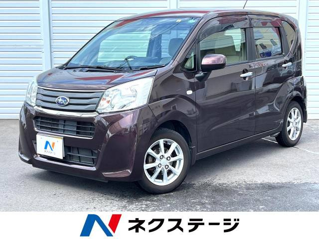 ステラ(スバル) G 中古車画像