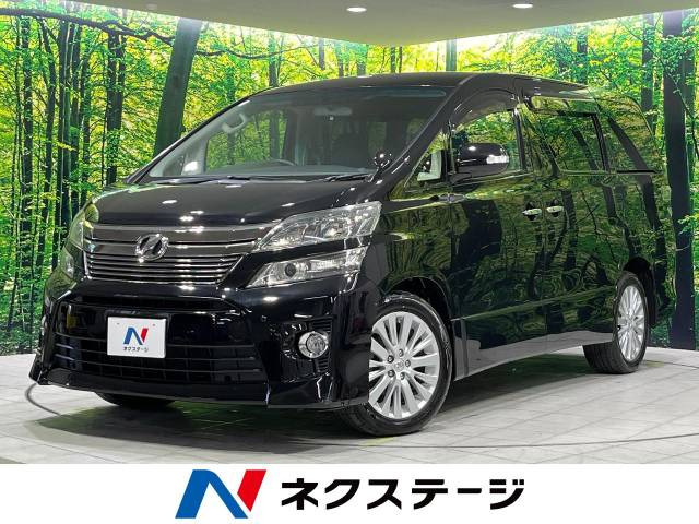 トヨタ ヴェルファイア 8人乗りの中古車一覧｜中古車検索 - 価格.com