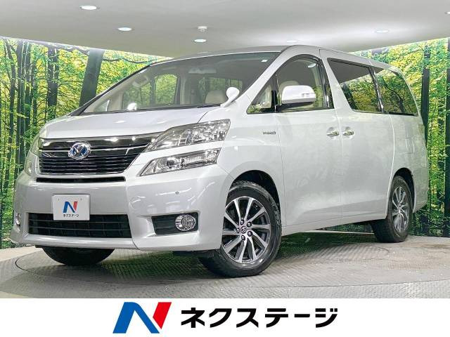 ヴェルファイアハイブリッド(トヨタ) 2.4 X 4WD 中古車画像