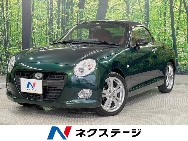 コペン(ダイハツ) セロ 中古車画像