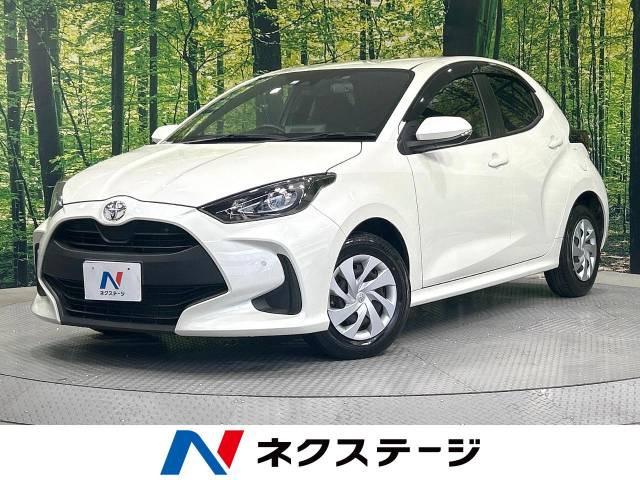 ヤリス(トヨタ) 1.0 X 中古車画像