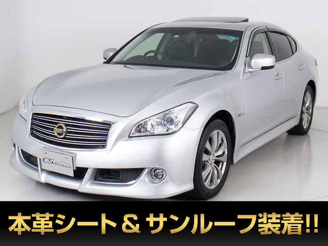 フーガハイブリッド(日産) 3.5 中古車画像