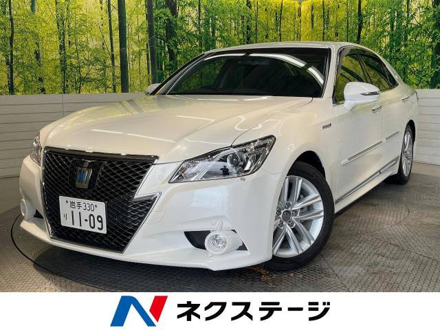 クラウンアスリート(トヨタ) ハイブリッド 2.5 S 中古車画像