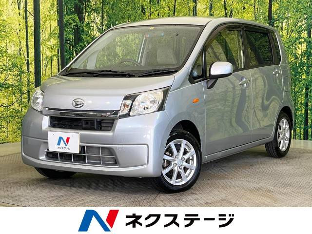 ムーヴ(ダイハツ) X SA 中古車画像