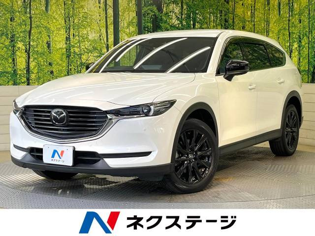 CX-8(マツダ) 2.2 XD ブラックトーンエディション 中古車画像