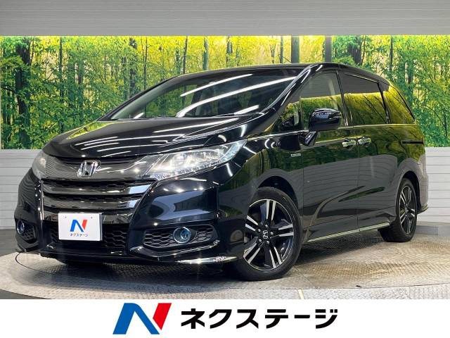 オデッセイ(ホンダ) 2.0 ハイブリッド アブソルート ホンダセンシング EXパッケージ 中古車画像