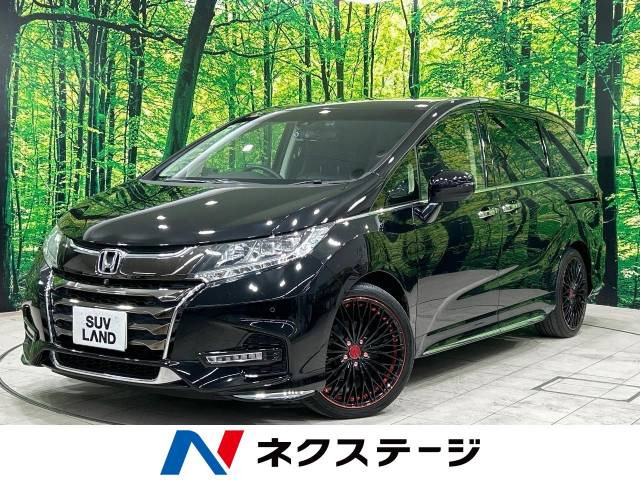 オデッセイ(ホンダ) 2.4 アブソルート EX ホンダ センシング 中古車画像