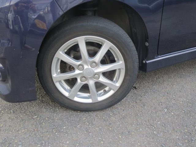 ステラR リミテッド