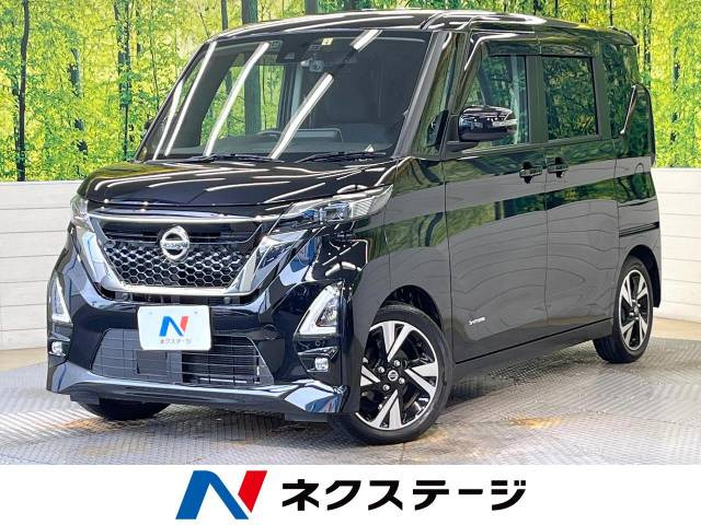 ルークス(日産) ハイウェイスター Gターボ プロパイロットエディション 中古車画像