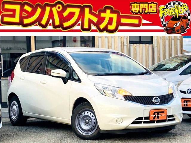 ノート(日産) 1.2 X DIG-S シンプルパッケージ　中期型/Sチャージャー/TV/ナビ/ETC/保証付 中古車画像