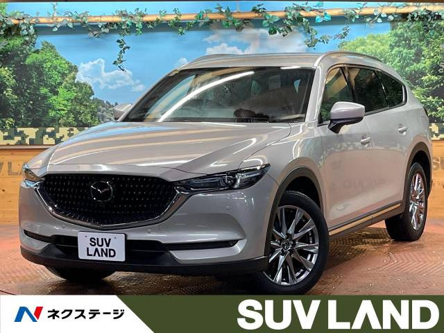 CX-8(マツダ) 2.2 XD Lパッケージ 中古車画像