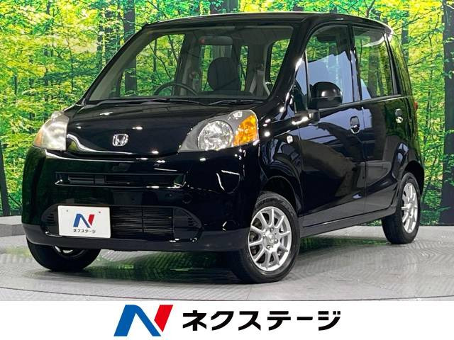 ライフ(ホンダ) C 中古車画像