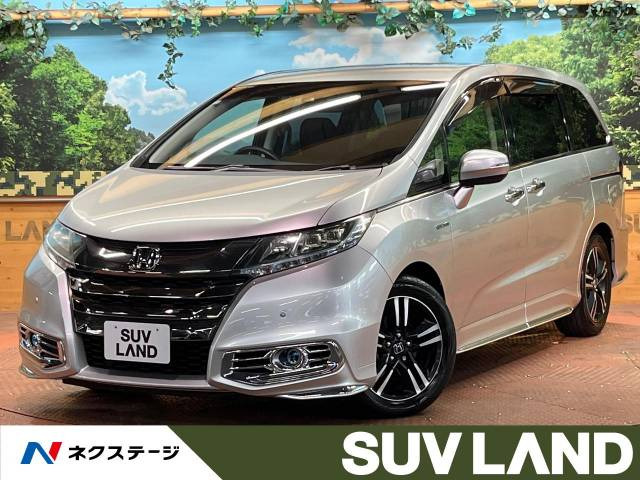 オデッセイ(ホンダ) 2.0 ハイブリッド アブソルート ホンダセンシング EXパッケージ 中古車画像