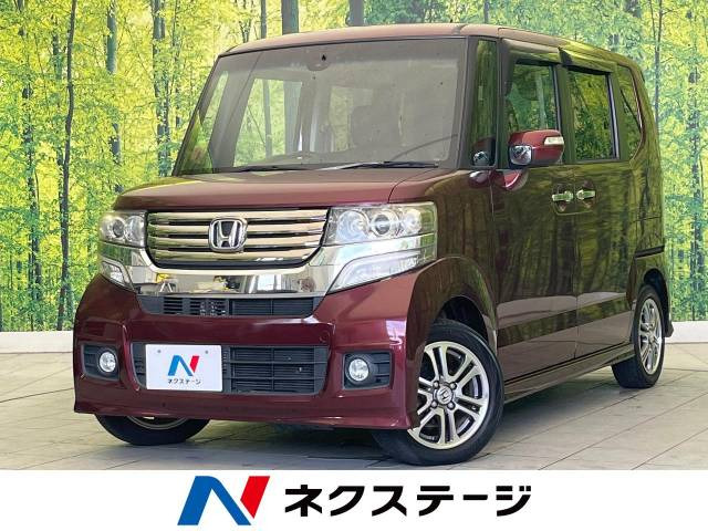 ホンダ NBOXカスタムの中古車・相場情報｜中古車検索 - 価格.com