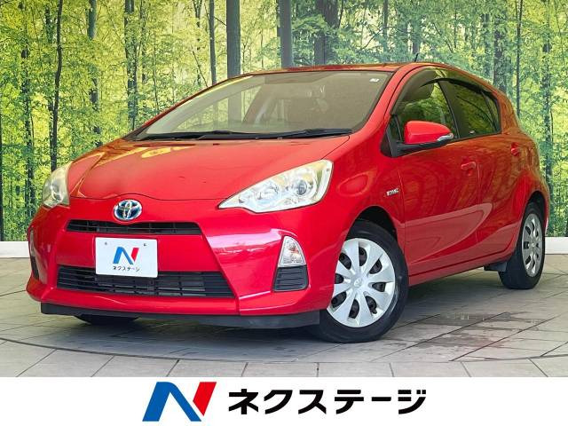 アクア(トヨタ) 1.5 S 中古車画像