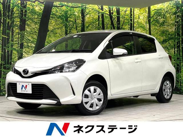 ヴィッツ(トヨタ) 1.3 F 4WD 中古車画像