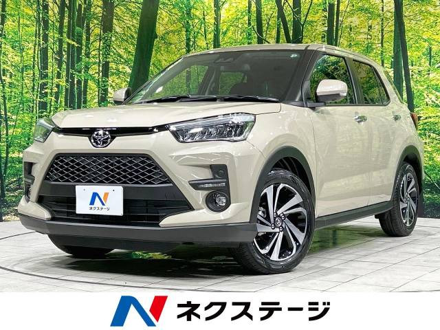 ライズ(トヨタ) 1.2 Z 中古車画像