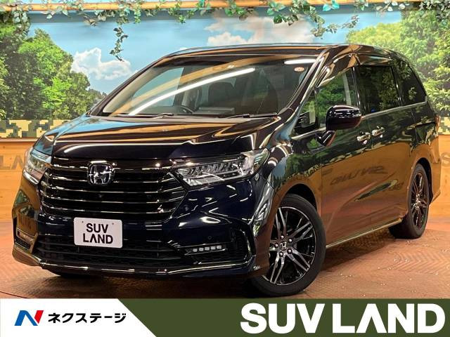 オデッセイ(ホンダ) 2.0 e:HEV アブソルート EX 中古車画像