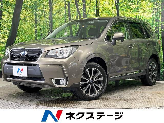 フォレスター(スバル) 2.0 XT アイサイト 4WD 中古車画像