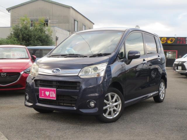 ステラR リミテッド