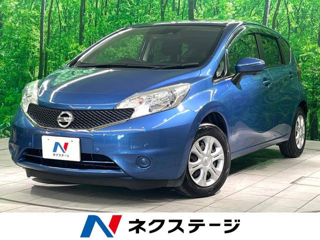 ノート(日産) 1.2 X 中古車画像