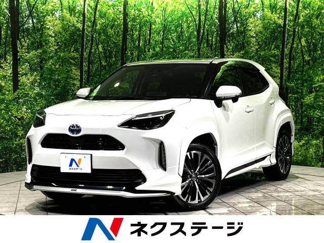 ヤリスクロス(トヨタ) 1.5 ハイブリッド Z 中古車画像