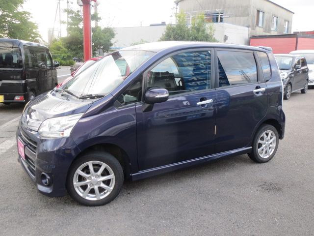 ステラR リミテッド