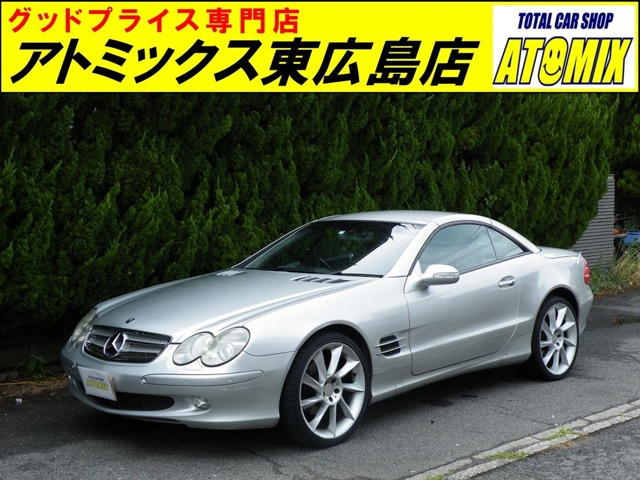 SLクラス(メルセデス・ベンツ) SL350　オープン 230467 中古車画像