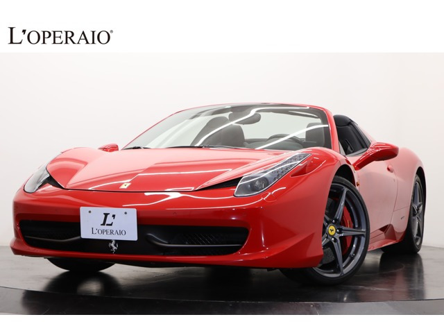 458スパイダー(フェラーリ) F1 DCT　1オナ 20インチ鍛造AW カーボンステア 中古車画像