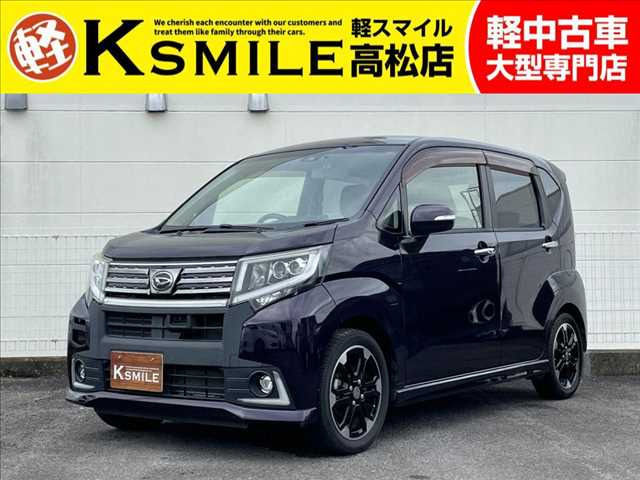 ダイハツ ムーヴカスタム 2014年モデル RS ハイパー SA IIの中古車一覧｜中古車検索 - 価格.com