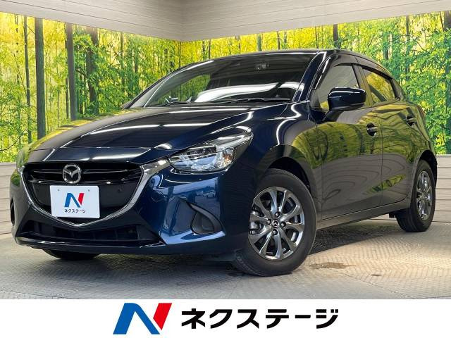 デミオ(マツダ) 1.5 15S ツーリング 中古車画像