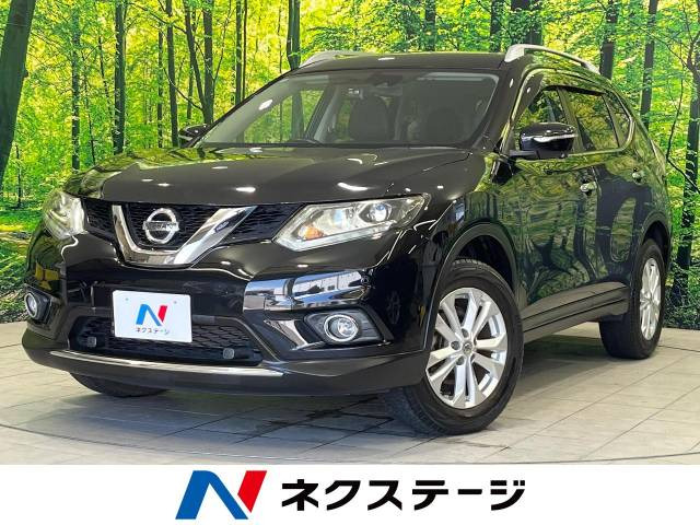 エクストレイル(日産) 2.0 20Xt エマージェンシーブレーキパッケージ 中古車画像