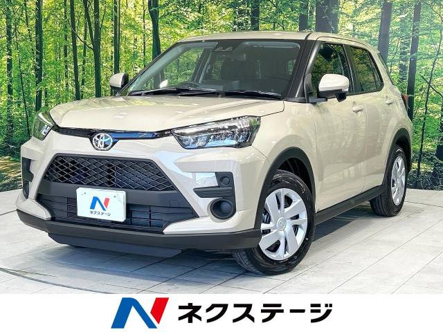 ライズ(トヨタ) 1.2 X 中古車画像