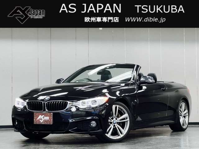 4シリーズカブリオレ(BMW) 435i Mスポーツ　黒革 純正ナビ DTV Bカメラ REMUS 1年保証 中古車画像