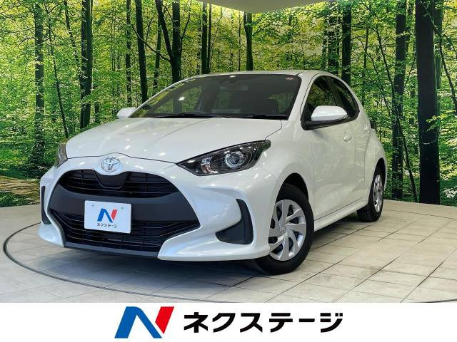 ヤリス(トヨタ) 1.0 X 中古車画像