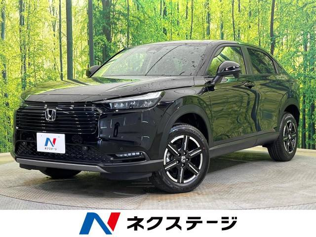 ヴェゼル(ホンダ) 1.5 G 中古車画像