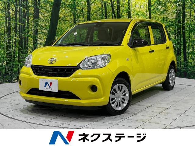 パッソ(トヨタ) 1.0 X S 中古車画像