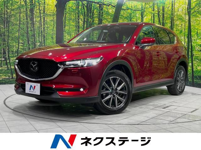 CX-5(マツダ) 2.5 25S Lパッケージ 中古車画像