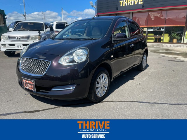 マーチ1.2 ボレロ